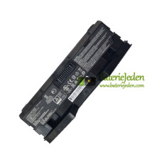Baterie pro MSI vr-one HTCVIVE 7RE-231CN BTY-L79 [náhradní baterie]